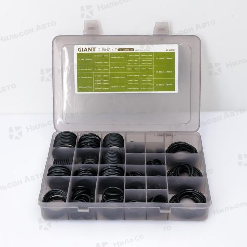 Кольцо уплотнительное черного цвета (в наборе - синем/красном, маслобензостойкое ) 447 шт