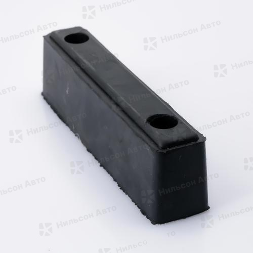 Отбойник будки 195*55*40, РТИ-СЕРВИС (резиновый) (по центрам креплений 135 мм)