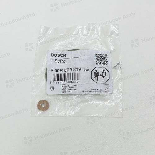 Кольцо уплотнительное F00R0P0819 BOSCH