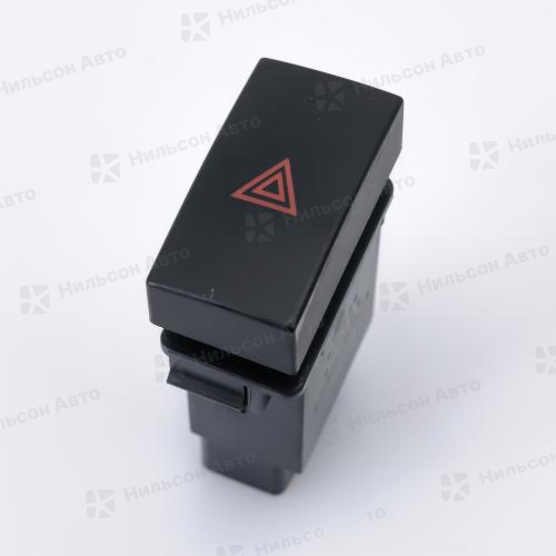Кнопка аварийного сигнала FOTON, оригинал
