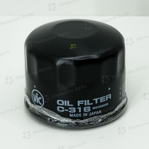 Фильтр масляный C-316 VIC