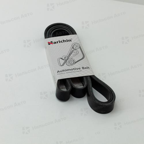 Ремень ручейковый 7PK2120 NARICHIN