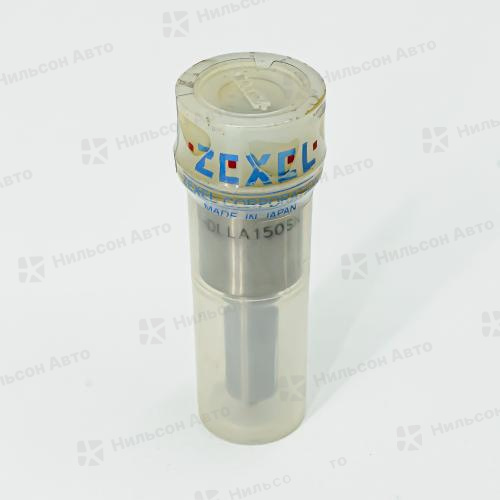 Распылитель DLLA150SN702 HINO PROFIA K13C, ZEXEL (без проставки)