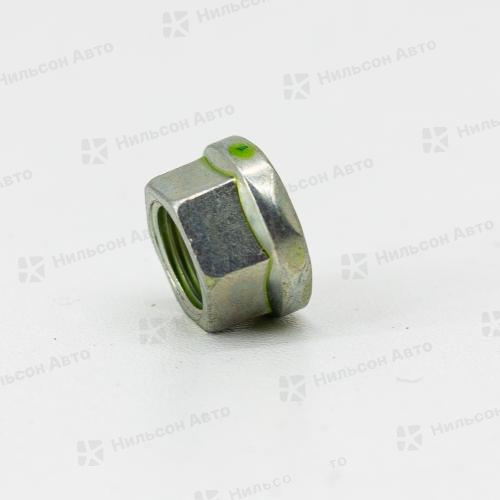Гайка крепления карданного вала TOYOTA, вид 1, оригинал (M11*1.0, H10), ключ на 14