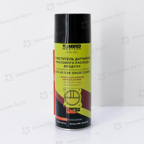 Очиститель ДМРВ ABRO, 450 мл.