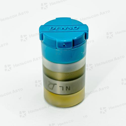 Распылитель DN0SD126, MAZDA TITAN HA/R2, DENSO