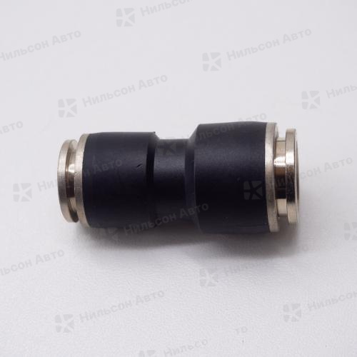 Фитинг пластиковый 12 мм/10 мм, ZEVS (прямой)