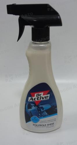 Полироль для кожи, резины, пластика DR. ACTIVE, 500 мл, SINTEC (спрей)