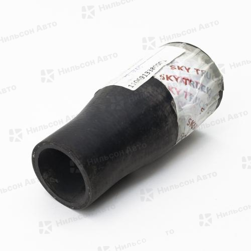 Патрубок радиатора верхний FOTON 1099, оригинал (диаметр 38/53, длина 170 мм)