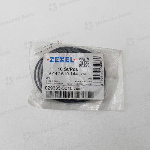 Кольцо уплотнительное 9411610144 BOSCH (029635-5010 ZEXEL)