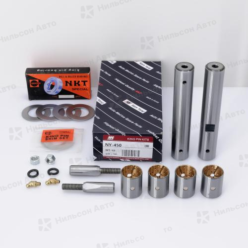 Шкворни HINO 300, длина 160, диаметр 28, NAM YANG