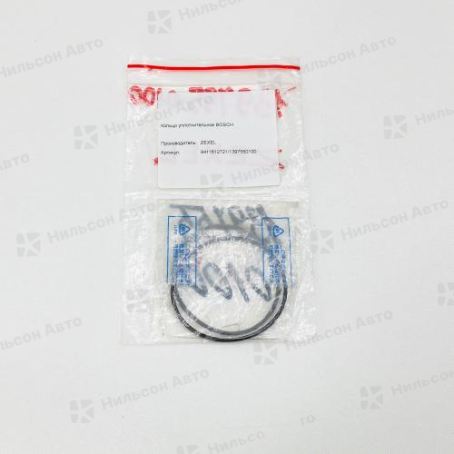 Кольцо уплотнительное (кожух ТНВД) 9411612721 BOSCH (139755-0100 ZEXEL)
