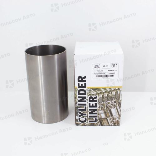 Гильзы поршневые MMC CANTER 4D33, полуготовые, ZEVS (1 штука)(диаметр 107, длина 197)