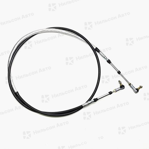 Трос переключения передач JAC N350, длина 301-345 см, Nilson Auto Parts