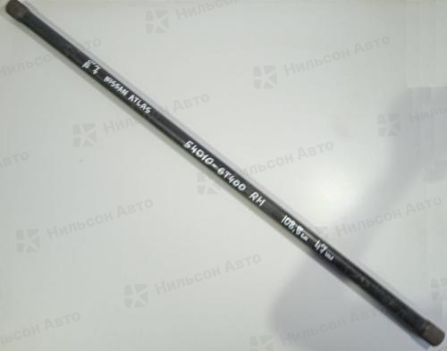 Торсион NISSAN ATLAS, 2WD, правый, длина 108.5 см, шлицов 47, б/у