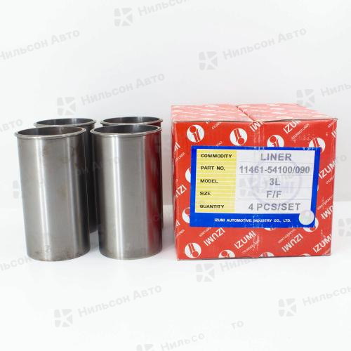 Гильзы поршневые TOYOTA DYNA 3L, хонингованные, IZUMI (комплект 4 шт) (с буртиком)