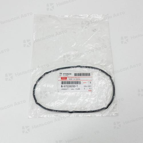 Кольцо уплотнительное ISUZU, вид 9, оригинал