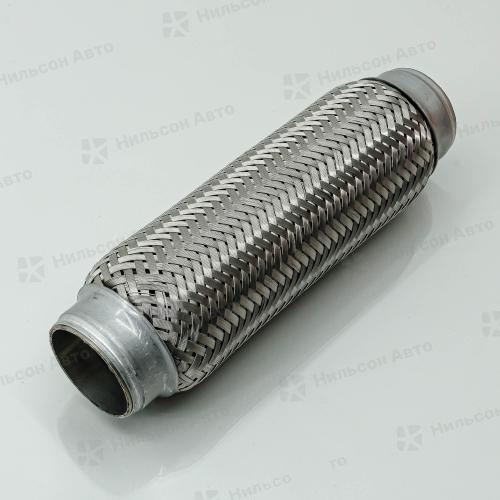 Гофра глушителя 50*250, EDEX