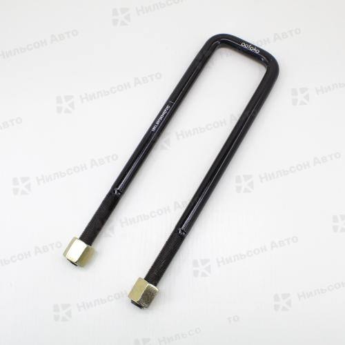 Стремянка рессорная 18*73*340, AUTODEPO