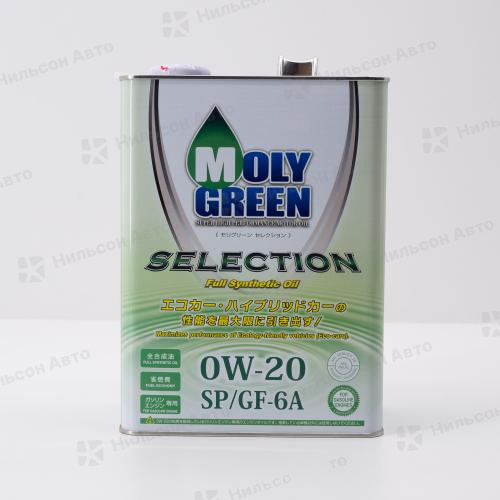 Масло моторное  0W-20 MOLYGREEN SELECTION синтетическое 4 л. SP/GF6A