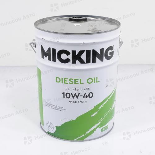 Масло моторное 10W-40 MICKING Diesel Oil PRO2 полусинтетическое 20 л. API CG-4/CF-4