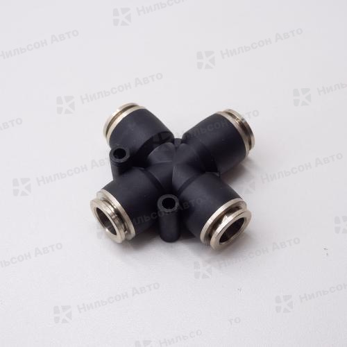 Фитинг пластиковый 10 мм, ZEVS (крестообразный)