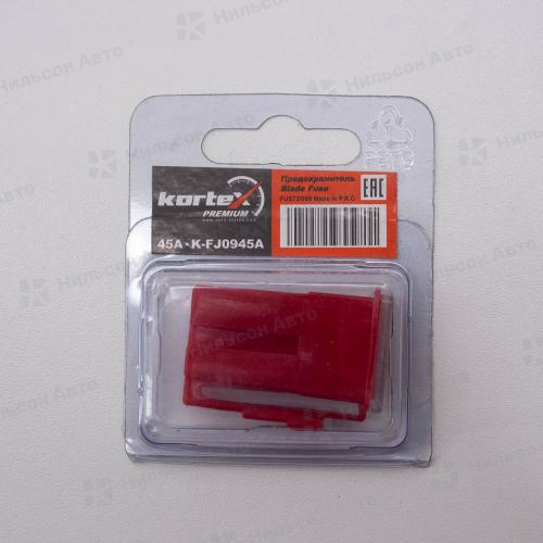 Предохранитель, 45A, (силовой средний/с клипсой), KORTEX
