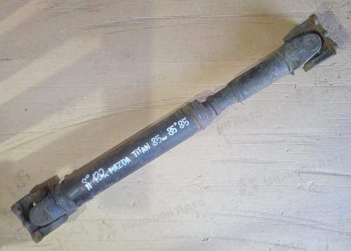 Кардан MAZDA TITAN, длина 85, фланец 85*85, б/у