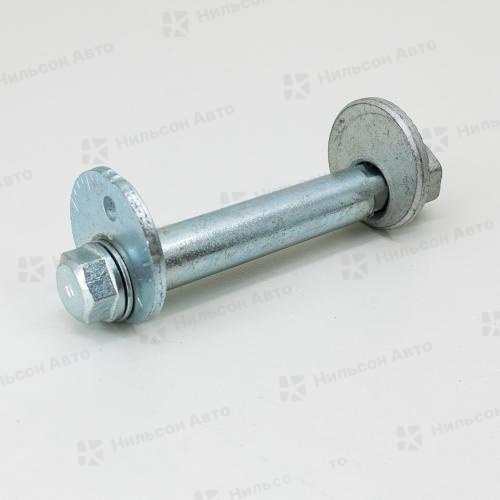 Болт рычага TOYOTA DYNA, вид 1, SAT (комплект с эксцентриком)