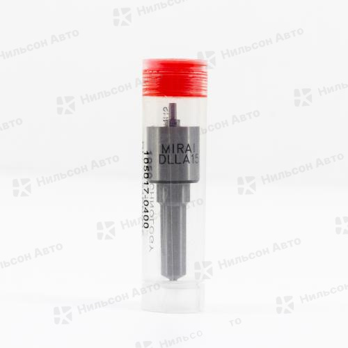 Распылитель DLLA154PN040 ISUZU FORWARD 6BG1, MIRAI (Сингапур)