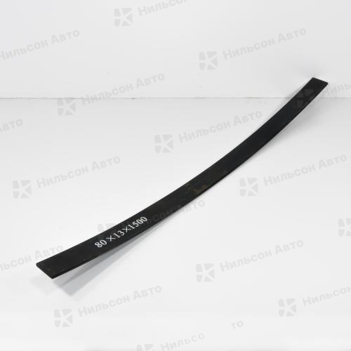 Лист рессорный (заготовка) 80*13*1500, без центрального отверстия, ZEVS