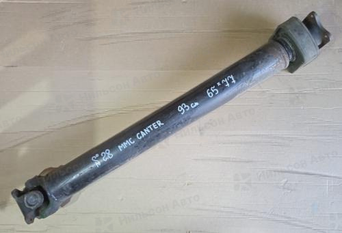 Кардан MMC CANTER, длина 93, фланец 65*77, с подвесным, б/у