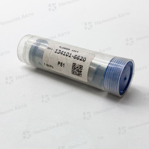 Плунжерная пара 9443610234 BOSCH (134101-6620 ZEXEL) MMC FUSO 6D22, ZEVS