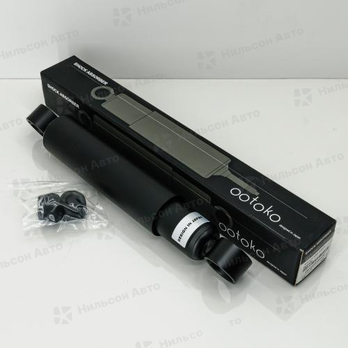 Амортизатор задний 345095, ухо/ухо втулки большие диам. 54 стакан 200  мм TOYOTA DYNA, OOTOKO