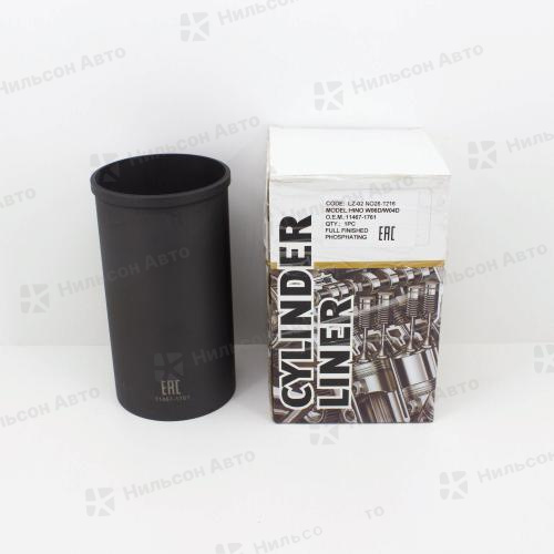 Гильзы поршневые HINO RANGER W06D, W04D, хонингованные, ZEVS (1 штука)(фосфатированные)(диаметр 104, длина 201)(с буртиком)