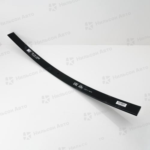 Лист рессорный (заготовка) 70*13*1300, центральное отверстие 12,5, ZEVS