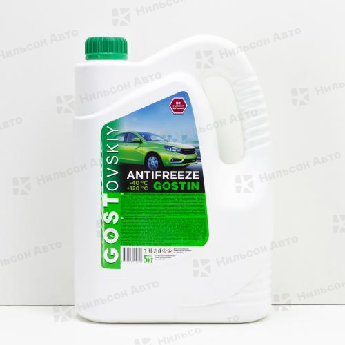 Антифриз ГОСТОВСКИЙ, (зеленый), 5 кг. -40