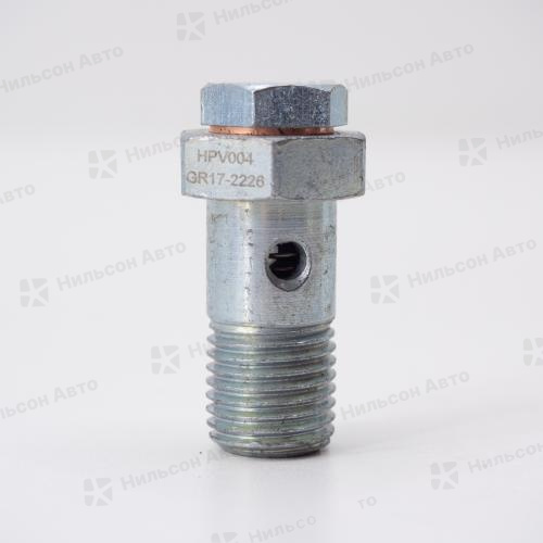 Клапан обратки M14*1.5, ZEVS