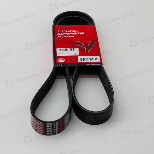 Ремень ручейковый 8PK1435 DONGIL