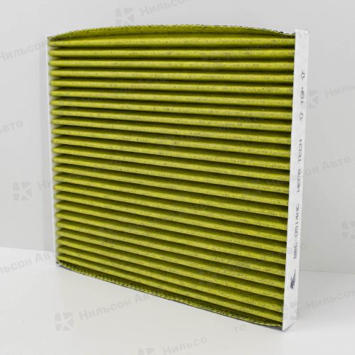 Фильтр салонный TOYOTA, вид 1, BRONCO (угольный)