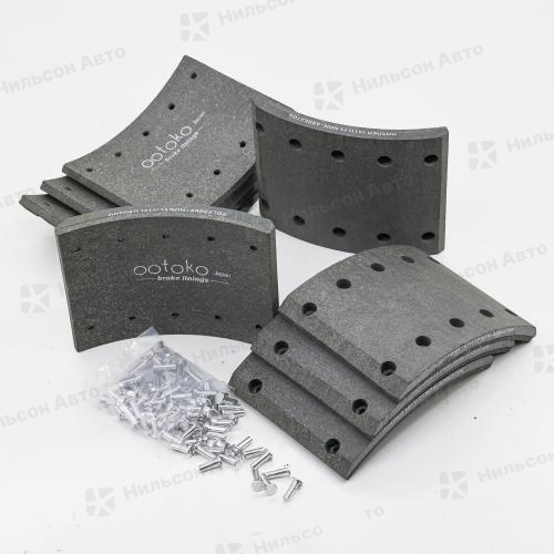 Тормозные накладки T410-1501, OOTOKO размер 150*15*215