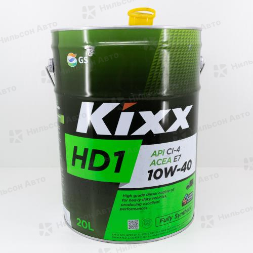 Масло моторное разливное 10W-40 KIXX HD1 синтетическое (дизель) CI4/SL (разливное из 20 л, производитель Корея)