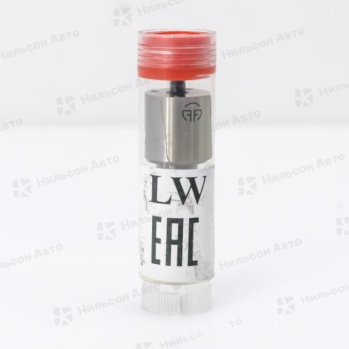 Распылитель G3S53 Cummins ISF 3,8, LIWEI (к форсунке 5296723/CRN5274954)