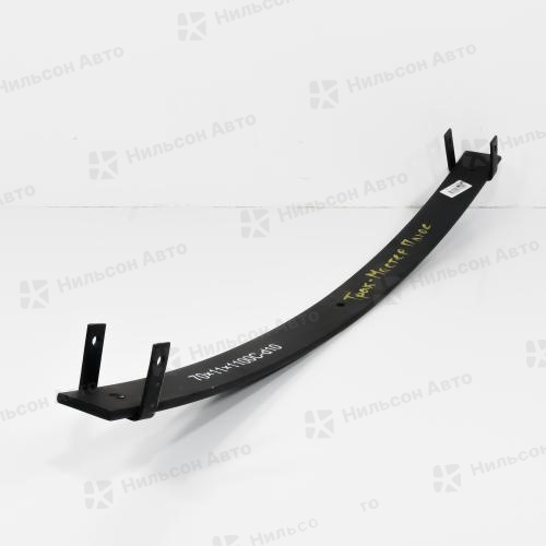 Лист рессорный (заготовка) 70*11*1100, центральное отверстие 10,5, ZEVS (с 2 хомутами)