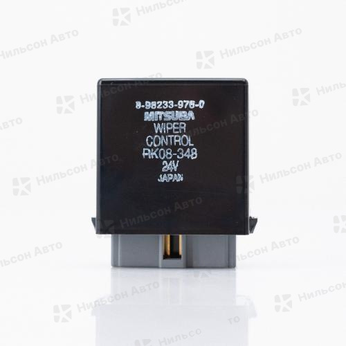 Реле мотора стеклоочистителя ISUZU FORWARD, оригинал (6 контактов)