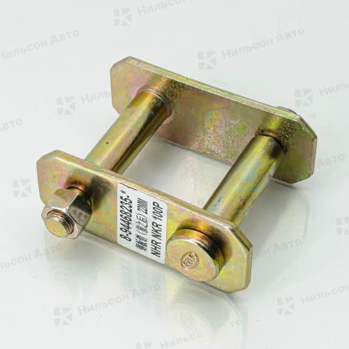 Серьга передней рессоры ISUZU ELF, Nilson Auto Parts (комплект 2 штуки)