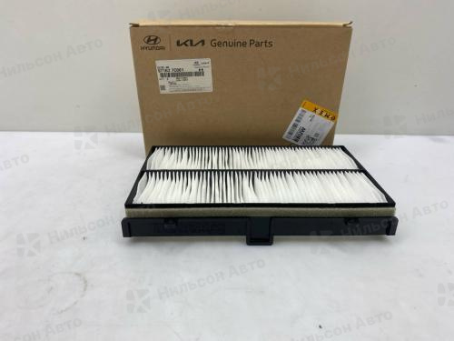 Фильтр салонный HYUNDAI/KIA, оригинал
