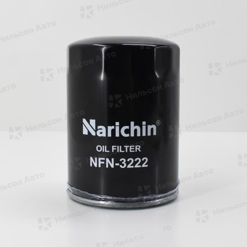 Фильтр масляный C-222 NARICHIN