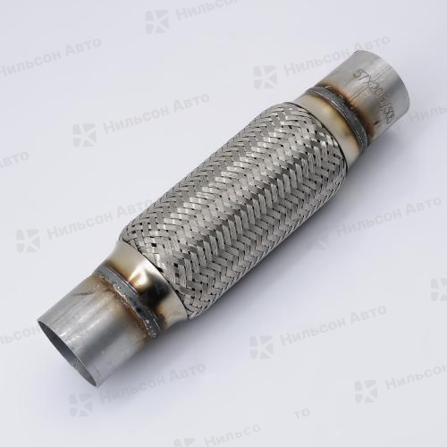 Гофра глушителя 57*203*305, SUWU