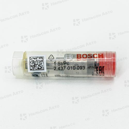 Распылитель CR 0433175190/2437010093 BOSCH DSLA150P784 (KIA J3)
